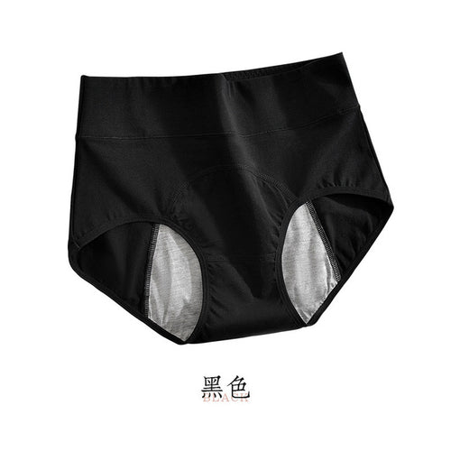 Leakproof Underwear for Incontinence Support